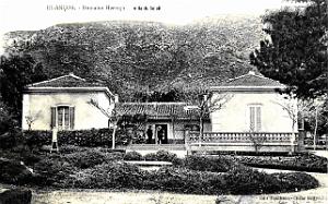 El-Ancor - Domaine Hertogh - Villa Soleil